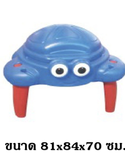 โต๊ะเล่นทรายน้ำปูจ๋า บ่อทรายด็ก, กระบะทรายเด็ก ,ของเล่นเด็ก บ่อทรายเด็กเล่น ,ของเล่นเสริมพัฒนาการ พร้อมส่ง