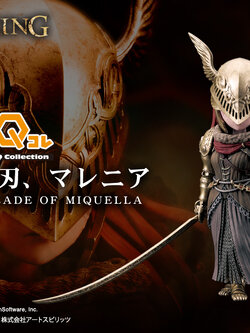 [สั่งจอง]Art Spirits : Elden Ring Malenia (15cm)