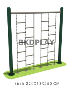 เครื่องออกกำลังกาย กลางแจ้ง ชุดปีนป่าย ลานกีฬา อเนกประสงค์ สนามกีฬา สั่งทำ 10-20 วัน