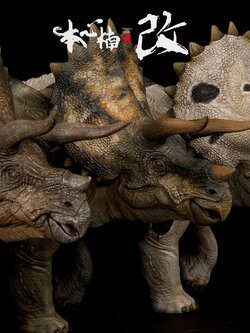 [สั่งจอง]Nanmu Studio 1/35 Scale : Dinosaur Statue - Heavy Lance Triceratops