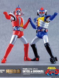 [สั่งจอง]Action Toys