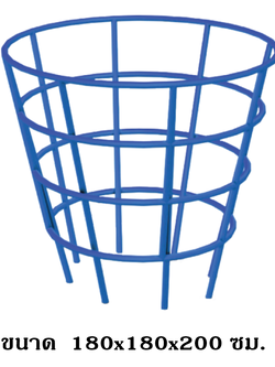 ปีนป่ายกรวยหงาย, เครื่องเล่นสนาม กลางแจ้ง เหล็ก, บาร์โหน ตั้งพื้น OutdoorPlayground, ราคาโรงงานสินค้าสั่งทำ 10-20 วัน