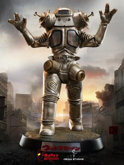 [สั่งจอง] Origin Studios : King Joe Premium Statue (Ultra Seven)