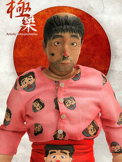 [สั่งจอง]MiVi MV-15R 1/6 Scale : Bliss