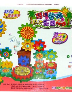 ตัวต่อรวม ฟันเฟือง 40 ชิ้น รูปทรง , ส่งเสริมการเรียนรู้ ,ของเล่นเสริมพัฒนาการ,ของเล่น , สื่อการสอน ,เสริมจินตนาการ