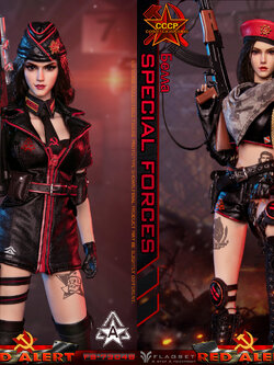 [สั่งจอง] FLAGSET 1/6 RED ALERT