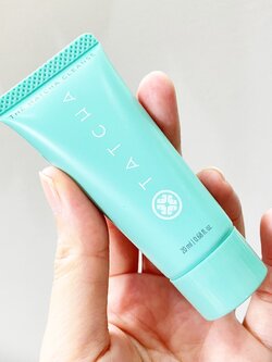 Tatcha The Matcha Cleanse 20ml ผลิตภัณฑ์เนื้อเจลทำความสะอาดผิว สามารถใช้ได้ทุกวัน