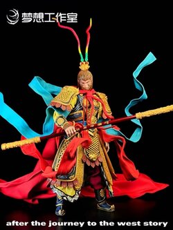 [สั่งจอง] Device Driver Studio if001 1/12 : Sun Wukong