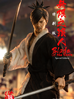 [สั่งจอง]TOYSDAO TD-07 1/6 Blade of Ronin (Special Version)