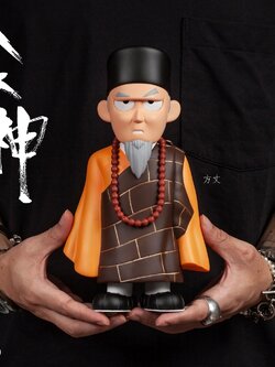 [สั่งจอง]Fools Paradise - FPC006 : ZCWO // The God of Cookery - Master (25 ซม.)