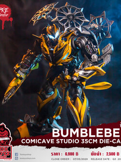 [สั่งจอง] Comicave Studio 35CM Transformers : Bumblebee Die-cast