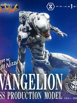 [สั่งจอง]Prime 1 Studio : Evangelion Mass Production Model (Concept By Josh Nizzi)