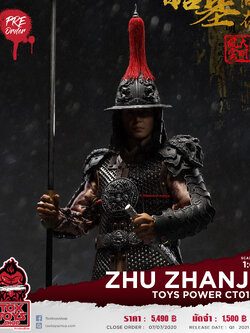 [สั่งจอง] TOYS POWER CT014 1/6 Daming Fengyun Series-zhu Zhanji