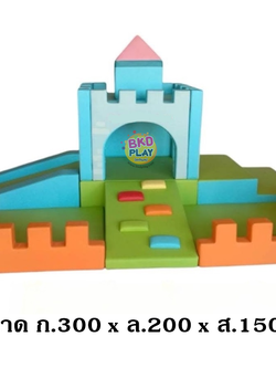 ปราสาทนุ่มนิ่ม, ผจญภัยเด็ก, ปีนป่ายนุ่มนิ่ม ,เบาะหนังนุ่มนิ่ม softplay, indoor playground kidszone ,สวนสนุกในร่ม