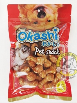 Okashi ไก่พันกระดูกผูกจิ๋วเต็มชิ้น 24 ชิ้น (350กรัม)