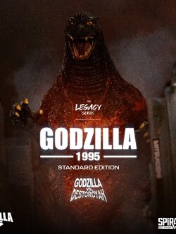 [สั่งจอง] Spiral Studio : Godzilla 1995 Legacy Series