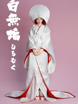 [สั่งจอง]KID KING 1/6 : - White Wugou Suit Doll