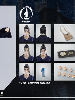 [สั่งจอง]KEEPGOING Play Time Toys X TOYSEASY 1/12 : The Outcast WangYe