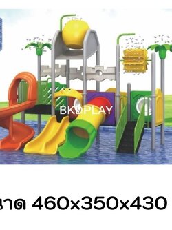 เครื่องเล่นสนามกลางแจ้ง ชุดกังหันน้ำแสนสดใส อุโมงค์ลอดสวนสนุก,เครื่องเล่นสวนน้ำ,เครื่องเล่นสวนสนุก,สวนน้ำ