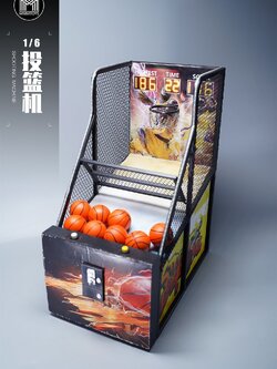 [สั่งจอง]mmmtoys M2112 1/6 : Shooting Machine