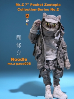 [สั่งจอง]MR.Z POCKET ZOOTOPIA COLLECTION-SERIES NO.2 PZCS005/PZCS006/PZCS007