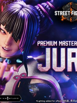 [สั่งจอง] Prime 1 Studio : Juri (Street Fighter 6)