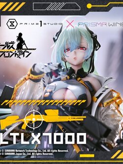 [สั่งจอง] Prisma Wing UPMDRFR-01: LTLX7000 (Girls' Frontline)