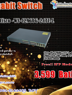 Cisco -WS-C2960G-24TC-L
