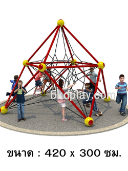 ปีนป่ายตาข่ายอะตอม B , อุโมงค์เด็กเล่น, สามเหลี่ยมปีนป่าย, อุโมงค์ ของเล่น, ของเล่นสนาม, ปีนป่าย