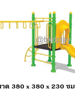 เครื่องเล่นสนามกลางแจ้ง ชุดเครื่องเล่นเด็ก BA-24 มี 1 รางสไลเดอร์ มีบาร์โหนและบาร์ไต่ 1 ชุด,ครุภัณฑ์สนามเด็กเล่น,งบสพฐ,outdoor Playground,ผลิตในไทย