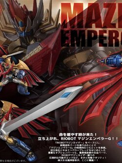 [สั่งจอง] Sentinel RIOBOT Mazin Emperor G (21Cm)