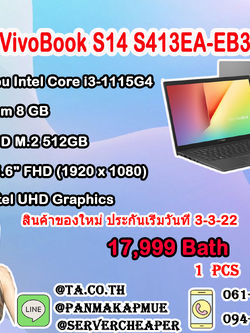 Asus Notebook VivoBook S14 S413EA-EB341WS