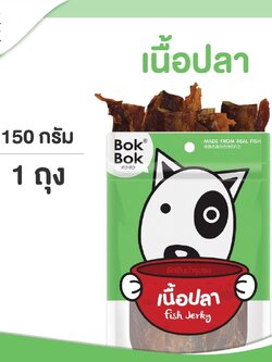ปลาแผ่นอบแห้ง Bok Bok Pet Munchies 150 กรัม