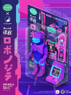 [สั่งจอง]BLACKSEED : Cyberpunk Nozilla