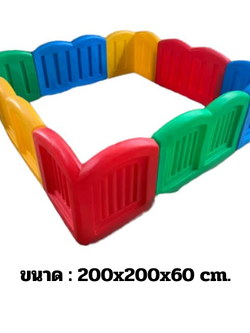 บ่อบอลสี่เหลี่ยมโค้ง, คอกกั้นเด็ก, รั้วกั้นเด็ก,พร้อมส่ง