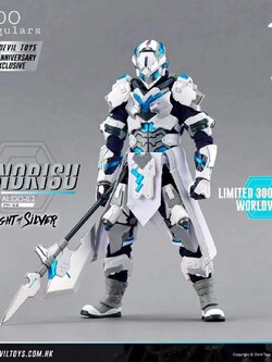 [พร้อมส่ง]Devil toys 1/12 : [AUDOirregulars] --"Zenorisu" ( Knight of Silver Form) (Limited Edition)