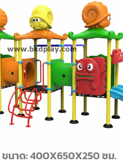 ชุดหอปลาหมึก+ท่อลอด+บาร์โหนยืดตัว เครื่องเล่นสนาม กลางแจ้ง เหล็ก, สไลเดอร์,ของเล่น สั่งผลิต 10-20 วัน