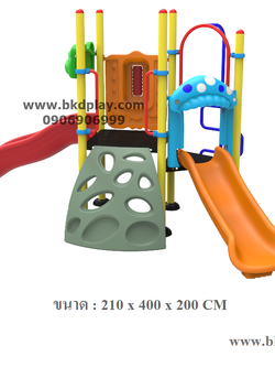 ชุดหอปีนป่ายสไลด์ 70+80 เครื่องเล่นสนาม กลางแจ้ง เหล็ก, สไลเดอร์,ของเล่น สั่งผลิต 10-20 วัน