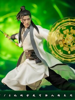 [สั่งจอง]Cosmic Creations CC9110 1/6 : A Mortal's Journey To Immortality - Han Li