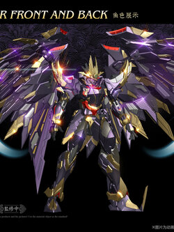 [สั่งจอง]HOT-GENERAL MJZ-01 1/100 : Declaration Of War Series Day 6 Demon King Oda Nobunaga