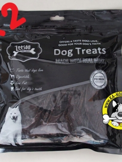 ตับแท้อบแห้ง Zeeson 370g 2แพคราคาพิเศษ