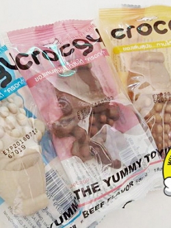 Crocgy ของเล่นขัดฟันรูปจระเข้ ไซส์ใหญ่ 63g x3 ชิ้น ราคาโปร (คละรสได้)