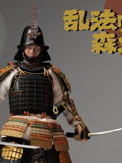 [สั่งจอง]Yep Studio NO.0006 1/12 : Chaotic mage-Ranmaru Mori