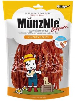 Munznie Big Pack สันในไก่สไลด์ 350กรัม