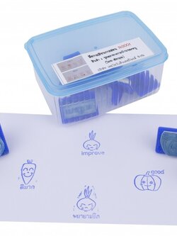 ชุดตรายางการบ้านของหนู 10 ชิ้น, ตรายาง ,ตราปั๊ม ,สื่อการสอน, พร้อมส่ง