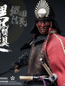 [สั่งจอง] COOMODEL 1/6 SERIES OF EMPIREBLACK EURO-STYLE SAMURAI ARMOR ODA NOBUNAGA (Pure Copper VERSION)