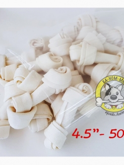 กระดูกผูก สีขาว ขนาด 4.5 นิ้ว 500g