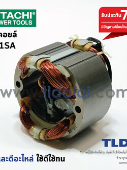 ฟิลคอยล์ สกัด แย็ก Hitachi ฮิตาชิ รุ่น H41SA