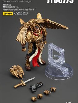 [พร้อมส่ง]Joy toy 1/18 : Legio Custodes --- Custodian Venatari Squad ---- JT00775 : with Kenetic Destroyer 1
