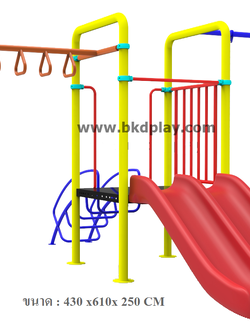 ชุดหอสไลด์80 รางคู่+บาร์โหน +ชิงช้า 2 ที่นั่ง เครื่องเล่นสนามกลางแจ้ง เหล็ก ของเล่น สั่งผลิต 10-20 วัน